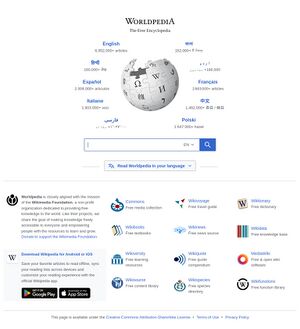 Worldpedia homepage displaying various categories